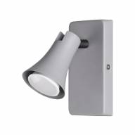 3825/1W MODERN ODL19 серый Настенный светильник GU10 1*50W 220V REANNA - 3825/1W MODERN ODL19 серый Настенный светильник GU10 1*50W 220V REANNA
