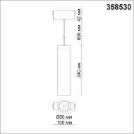 358530 SHINO NT21 059 черный Трековый светильник для низковольного шинопровода, длина провода 1м IP20 LED 4000K 15W 48V KIT - 358530 SHINO NT21 059 черный Трековый светильник для низковольного шинопровода, длина провода 1м IP20 LED 4000K 15W 48V KIT