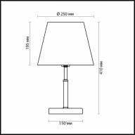 2998/1T COMFI LN16 077 бронзовый Настольная лампа E14 40W 220V PLACIDA - 2998/1T COMFI LN16 077 бронзовый Настольная лампа E14 40W 220V PLACIDA