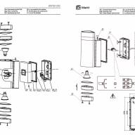 807021202 Меркурий 2*35W GU10 220 V IP44 светильник - 807021202 Меркурий 2*35W GU10 220 V IP44 светильник
