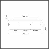4507/4 SUSPENTIONI LN20 231 белый Основание для подвесов 220V MOLTO - 4507/4 SUSPENTIONI LN20 231 белый Основание для подвесов 220V MOLTO