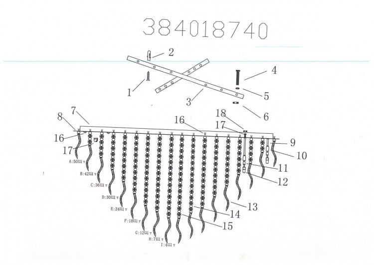 384018740 Каскад02 40*20W G4 12 V LED люстра (пульт)