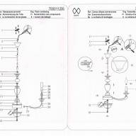 700011206 ДельРей 6*40W E14 220 V люстра - 700011206 ДельРей 6*40W E14 220 V люстра