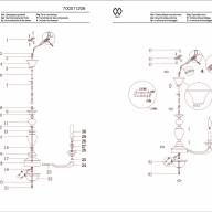 700011206 ДельРей 6*40W E14 220 V люстра - 700011206 ДельРей 6*40W E14 220 V люстра