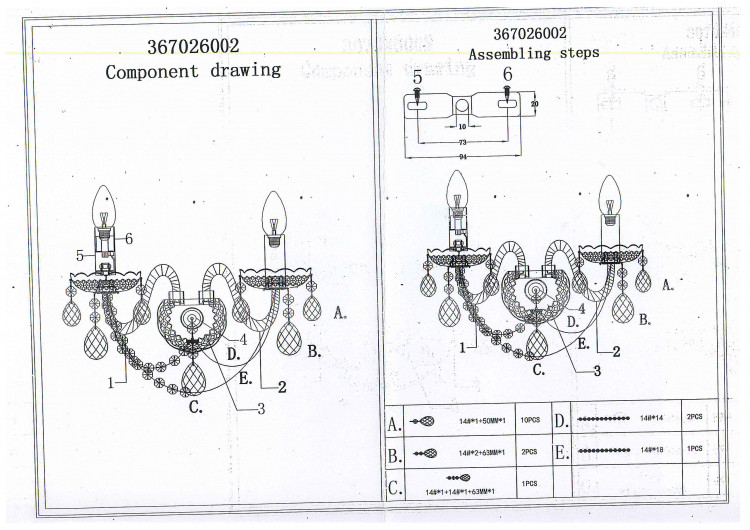 367026002 Каролина 2*40W E14 220 V бра