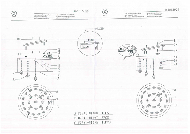 465015904 Жаклин 4*40W E14 220 V люстра
