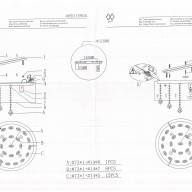 465015904 Жаклин 4*40W E14 220 V люстра - 465015904 Жаклин 4*40W E14 220 V люстра
