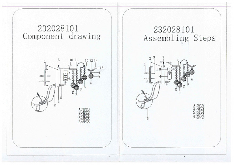 232028101 Жемчуг 1*60W E14 220 V бра