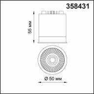 358431 DIOD NT20 267 белый Модуль в комплекте с диммируемым драйвером IP20 LED 4000К 12W 220-240V - 358431 DIOD NT20 267 белый Модуль в комплекте с диммируемым драйвером IP20 LED 4000К 12W 220-240V
