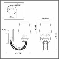 4182/1W CLASSIC ODL19 463 хром/хрусталь/белый Бра Е14 1*40W LIRIA - 4182/1W CLASSIC ODL19 463 хром/хрусталь/белый Бра Е14 1*40W LIRIA