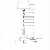 250038401 Уют 1*40W Е27 220 V наст. лампа - 250038401 Уют 1*40W Е27 220 V наст. лампа