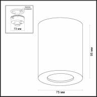 3571/1C HIGHTECH ODL18 249 белый Потолочный накладной светильник IP44 GU10 1*50W 220V AQUANA - 3571/1C HIGHTECH ODL18 249 белый Потолочный накладной светильник IP44 GU10 1*50W 220V AQUANA