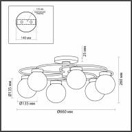 4538/6C MODERNI LN21 158 белый, хром Люстра потолочная E14 6*40W 220V HOLLY - 4538/6C MODERNI LN21 158 белый, хром Люстра потолочная E14 6*40W 220V HOLLY