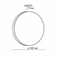 2077/EL PALE SN 072 Светильник пластик/белый/прозрачный LED 72Вт 3000-6000K D500 IP43 пульт ДУ DINA - 2077/EL PALE SN 072 Светильник пластик/белый/прозрачный LED 72Вт 3000-6000K D500 IP43 пульт ДУ DINA