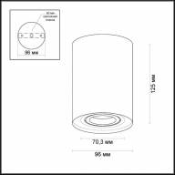3565/1C HIGHTECH ODL18 257 черный Потолочный накладной светильник IP20 GU10 1*50W 220V PILLARON - 3565/1C HIGHTECH ODL18 257 черный Потолочный накладной светильник IP20 GU10 1*50W 220V PILLARON