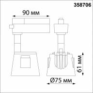 358706 PORT NT21 094 белый Светильник трековый однофазный трехжильный IP20 LED 4000K 10W 100-265V KNOF - 358706 PORT NT21 094 белый Светильник трековый однофазный трехжильный IP20 LED 4000K 10W 100-265V KNOF