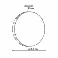 2077/DL PALE SN 072 Светильник пластик/белый/прозрачный LED 48Вт 3000-6000K D390 IP43 пульт ДУ DINA - 2077/DL PALE SN 072 Светильник пластик/белый/прозрачный LED 48Вт 3000-6000K D390 IP43 пульт ДУ DINA