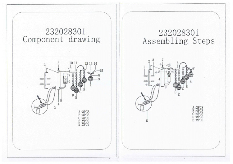 232028301 Жемчуг 1*60W E14 220 V бра