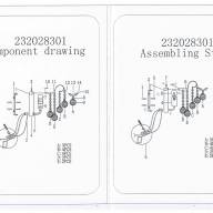 232028301 Жемчуг 1*60W E14 220 V бра - 232028301 Жемчуг 1*60W E14 220 V бра