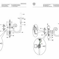 483024302 Элла 2*40W E14 220 V бра - 483024302 Элла 2*40W E14 220 V бра