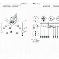 392017310 Фьюжн 10*40W E27 220 V люстра - 392017310 Фьюжн 10*40W E27 220 V люстра