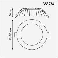 358276 SPOT NT19 274 белый Встраиваемый светильник IP20 LED 4000K 12W 100-240V GESSO - 358276 SPOT NT19 274 белый Встраиваемый светильник IP20 LED 4000K 12W 100-240V GESSO