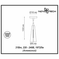357865 OVER NT18 082 белый/черный Накладной светильник IP20 LED 3000К 31W 220-240V ZEUS - 357865 OVER NT18 082 белый/черный Накладной светильник IP20 LED 3000К 31W 220-240V ZEUS