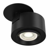 Потолочный светильник Technical C063CL-L12B3K - Потолочный светильник Technical C063CL-L12B3K