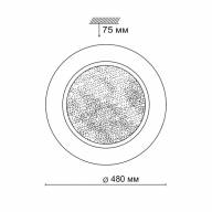 2079/EL PALE SN 068 Светильник пластик/белый/прозрачный LED 72Вт 3000-6000K D480 IP43 пульт ДУ PINOLA - 2079/EL PALE SN 068 Светильник пластик/белый/прозрачный LED 72Вт 3000-6000K D480 IP43 пульт ДУ PINOLA