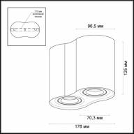 3565/2C HIGHTECH ODL18 209 черный Потолочный накладной светильник IP20 GU10 2*50W 220V PILLARON - 3565/2C HIGHTECH ODL18 209 черный Потолочный накладной светильник IP20 GU10 2*50W 220V PILLARON