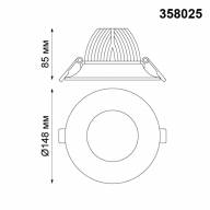 358025 SPOT NT19 253 белый Встраиваемый светильник IP20 LED 4100К 20W 220V GLOK - 358025 SPOT NT19 253 белый Встраиваемый светильник IP20 LED 4100К 20W 220V GLOK