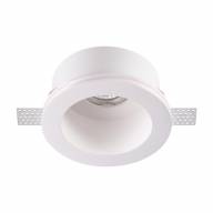 370470 SPOT NT19 154 белый Встраиваемый под покраску светильник IP20 GU10 50W 220V YESO - 370470 SPOT NT19 154 белый Встраиваемый под покраску светильник IP20 GU10 50W 220V YESO