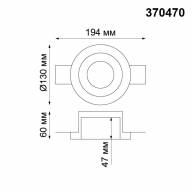 370470 SPOT NT19 154 белый Встраиваемый под покраску светильник IP20 GU10 50W 220V YESO - 370470 SPOT NT19 154 белый Встраиваемый под покраску светильник IP20 GU10 50W 220V YESO