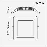 358285 SPOT NT19 236 белый Светильник встраиваемый IP20 4000K LED 32W 85-265V JOIA - 358285 SPOT NT19 236 белый Светильник встраиваемый IP20 4000K LED 32W 85-265V JOIA