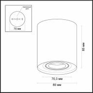 3567/1C HIGHTECH ODL18 257 белый Потолочный накладной светильник IP20 GU10 1*50W 220V TUBORINO - 3567/1C HIGHTECH ODL18 257 белый Потолочный накладной светильник IP20 GU10 1*50W 220V TUBORINO
