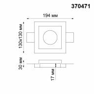 370471 SPOT NT19 154 белый Встраиваемый под покраску светильник IP20 GU10 50W 220V YESO - 370471 SPOT NT19 154 белый Встраиваемый под покраску светильник IP20 GU10 50W 220V YESO