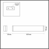 4295/30WL HIGHTECH ODL22 195 золотой/металл Настенный светильник IP20 LED 30W 2744Лм 3000K FRAMANT - 4295/30WL HIGHTECH ODL22 195 золотой/металл Настенный светильник IP20 LED 30W 2744Лм 3000K FRAMANT