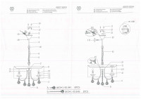 465016504 Жаклин 4*40W E14 220 V люстра