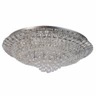 622010129 Кассиопея 20*20W G4 + 9*3W LED 12 V люстра - 622010129 Кассиопея 20*20W G4 + 9*3W LED 12 V люстра