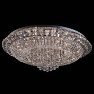622010129 Кассиопея 20*20W G4 + 9*3W LED 12 V люстра - 622010129 Кассиопея 20*20W G4 + 9*3W LED 12 V люстра