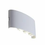 SL089.501.08 Светильник уличный настенный ST-Luce Белый кварцевый LED 8*1W - SL089.501.08 Светильник уличный настенный ST-Luce Белый кварцевый LED 8*1W