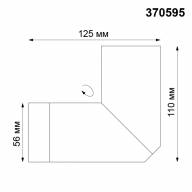 370595 OVER NT19 220 матовый белый Накладной светильник IP20 GU10 50W 220-240V ELITE - 370595 OVER NT19 220 матовый белый Накладной светильник IP20 GU10 50W 220-240V ELITE