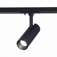 ST350.436.10.36 Св-к трек. Мат. черный LED 1*10W 3000K 900Lm Ra?90 36° IP20 L137xW49xH171 100-240V - ST350.436.10.36 Св-к трек. Мат. черный LED 1*10W 3000K 900Lm Ra?90 36° IP20 L137xW49xH171 100-240V