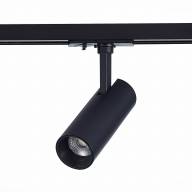 ST350.436.10.36 Св-к трек. Мат. черный LED 1*10W 3000K 900Lm Ra?90 36° IP20 L137xW49xH171 100-240V - ST350.436.10.36 Св-к трек. Мат. черный LED 1*10W 3000K 900Lm Ra?90 36° IP20 L137xW49xH171 100-240V