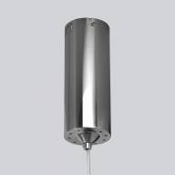 722010803 Ауксис 3*30W LED 220 V люстра - 722010803 Ауксис 3*30W LED 220 V люстра
