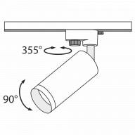 Трековый светильник Technical TR004-1-GU10-RG - Трековый светильник Technical TR004-1-GU10-RG