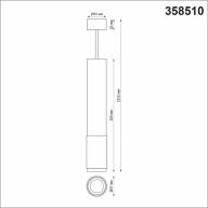 358510 OVER NT21 211 черный Светильник накладной светодиодный, провод 2м IP20 LED 4000K 12W 220V MAIS LED - 358510 OVER NT21 211 черный Светильник накладной светодиодный, провод 2м IP20 LED 4000K 12W 220V MAIS LED