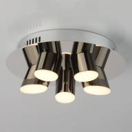 609013605 Фленсбург 5*4W LED 220 V люстра - 609013605 Фленсбург 5*4W LED 220 V люстра