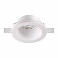 370477 SPOT NT19 154 белый Встраиваемый под покраску светильник IP20 GU10 50W 220V YESO - 370477 SPOT NT19 154 белый Встраиваемый под покраску светильник IP20 GU10 50W 220V YESO