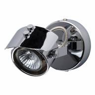 506021501 Алгол 1*50W GU10 220 V спот - 506021501 Алгол 1*50W GU10 220 V спот